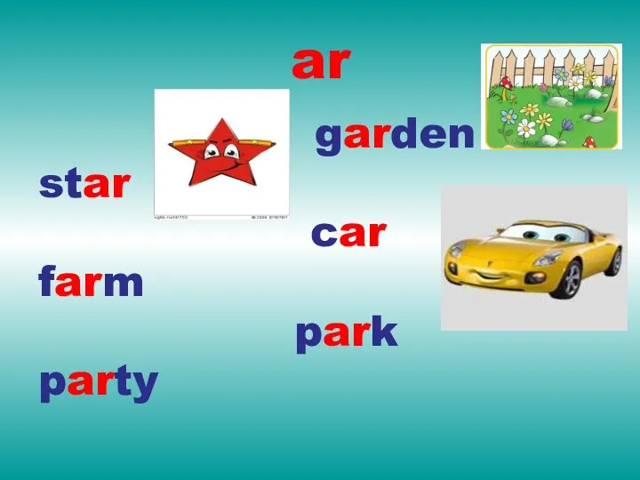 ar garden star car farm park party