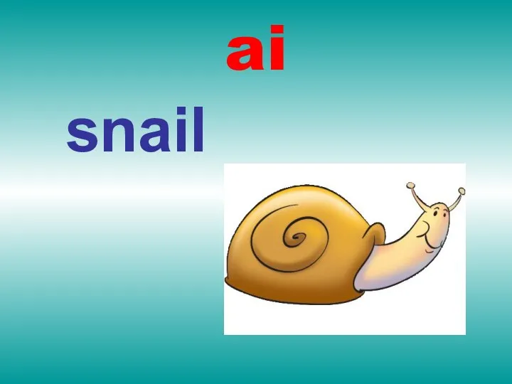 ai snail