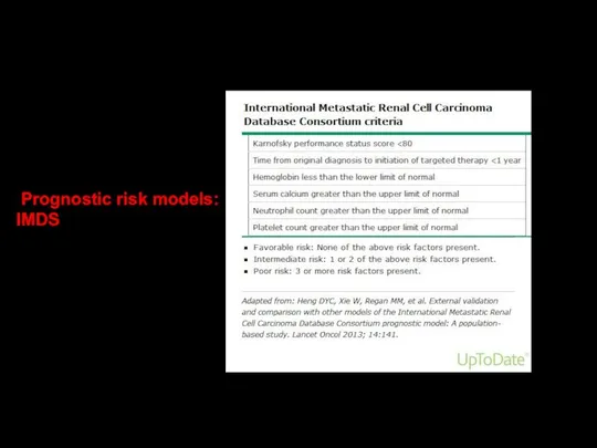 Prognostic risk models: IMDS