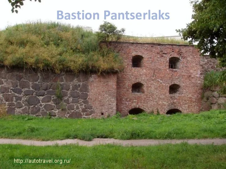 Bastion Pantserlaks