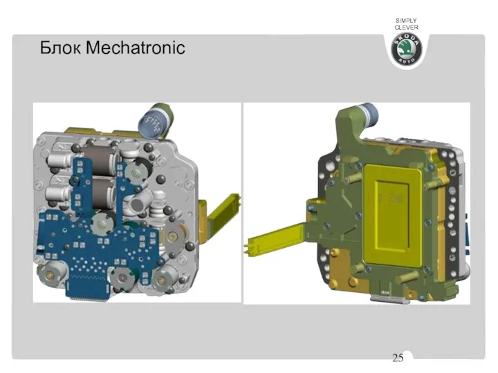 Блок Mechatronic