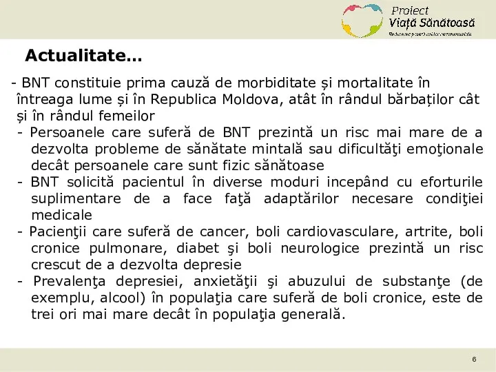 Actualitate… BNT constituie prima cauză de morbiditate și mortalitate în întreaga