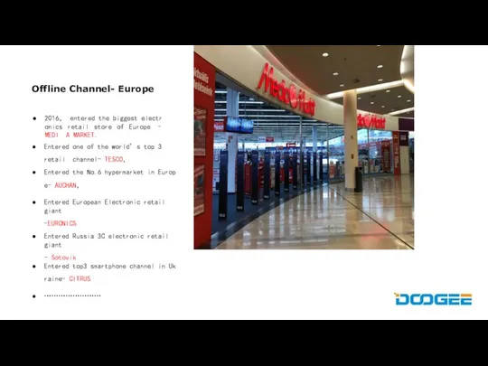 Offline Channel- Europe 2016， entered the biggest electr onics retail store