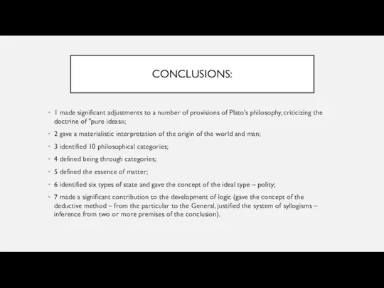 CONCLUSIONS: 1 made significant adjustments to a number of provisions of