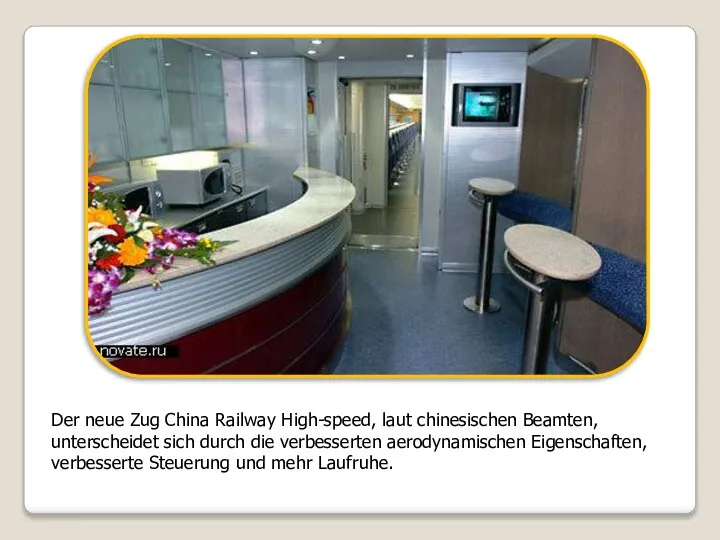 Der neue Zug China Railway High-speed, laut chinesischen Beamten, unterscheidet sich