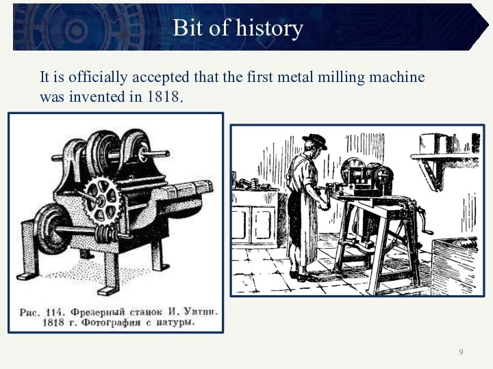 Bit of history It is officially accepted that the first metal