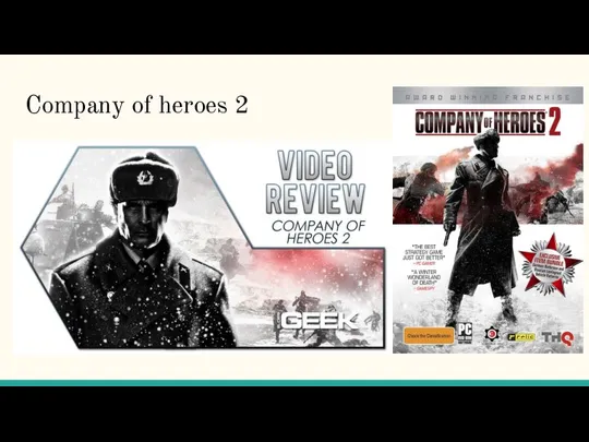 Company of heroes 2