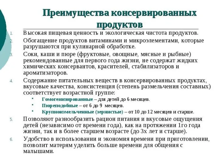 Африкада, Үндістанда, Инденезия елдерінің ормандарында Түрлі себептерімен аңдардық үңгірлерінде әлеуметтік ортадан