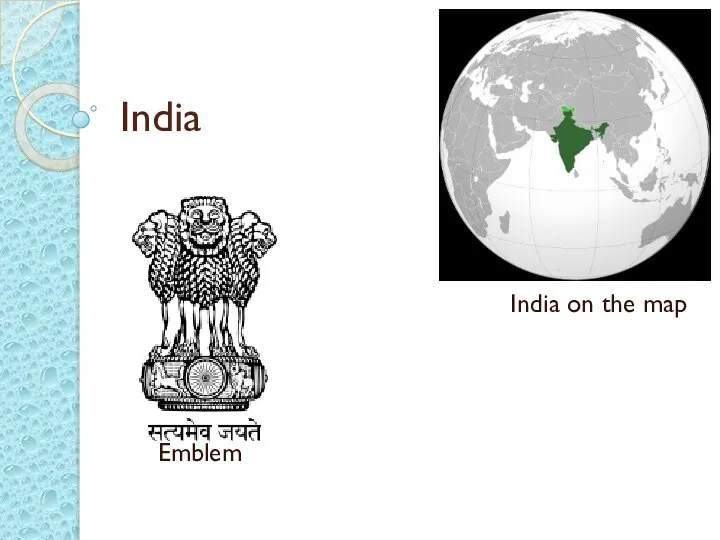 India India on the map Emblem