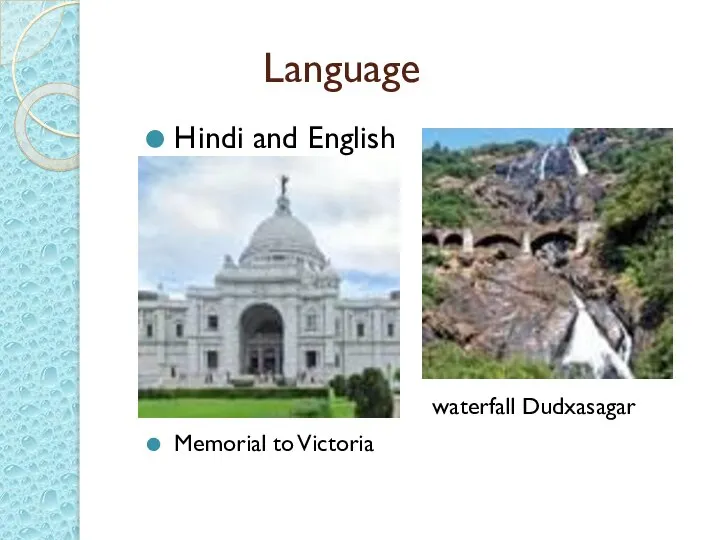 Language Hindi and English waterfall Dudxasagar Memorial to Victoria