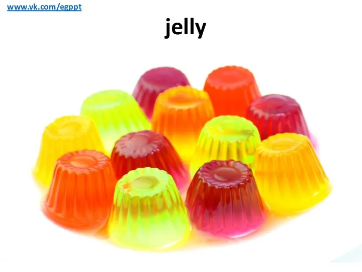 jelly www.vk.com/egppt