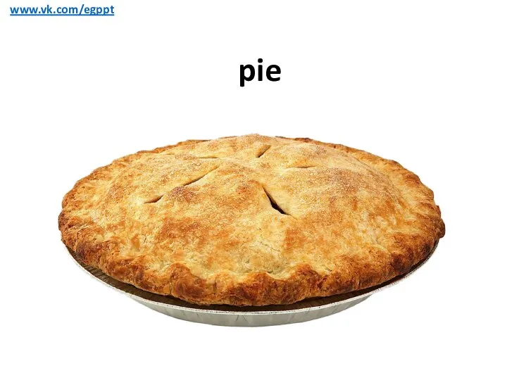pie www.vk.com/egppt