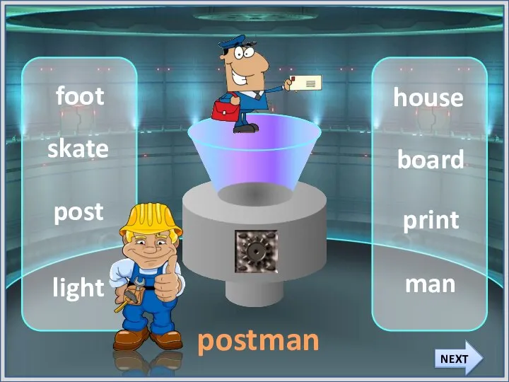 post skate foot light print house board man postman NEXT