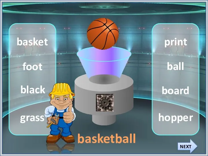 basket black foot grass print hopper board ball basketball NEXT