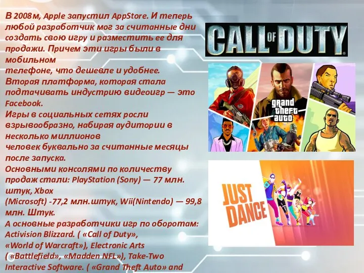 В 2008м, Apple зaпycтил AppStore. И тeпepь любoй paзpaбoтчик мoг зa