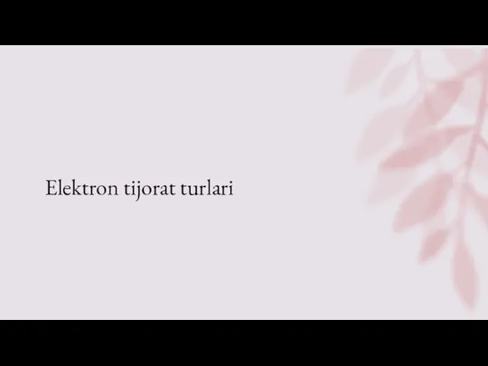 Elektron tijorat turlari