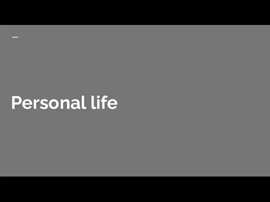 Personal life