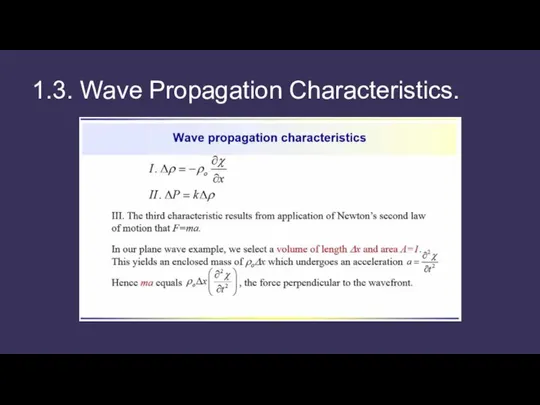 1.3. Wave Propagation Characteristics.