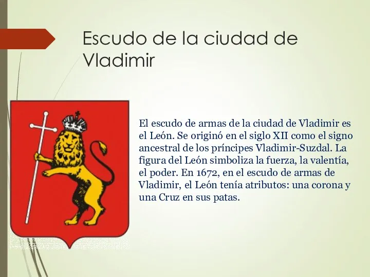 Escudo de la ciudad de Vladimir El escudo de armas de