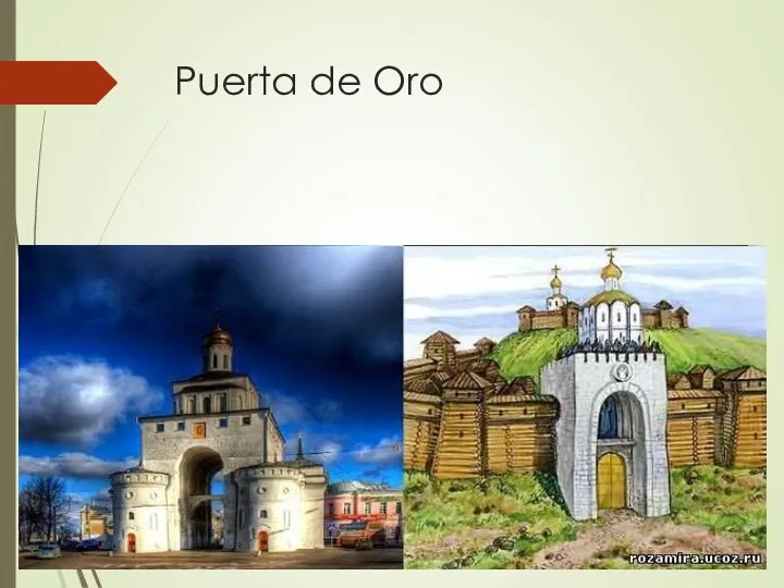 Puerta de Oro