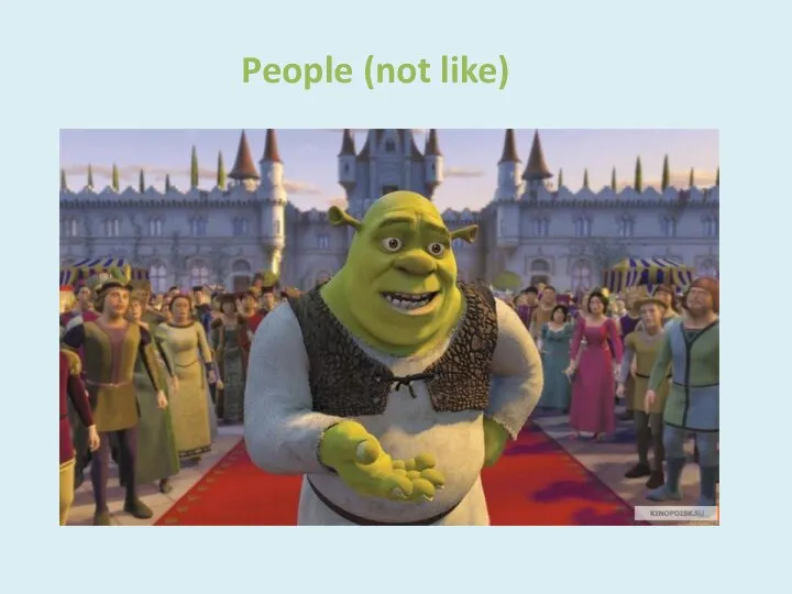 People (not like)