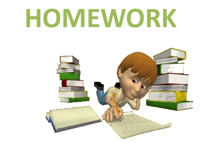 HOMEWORK