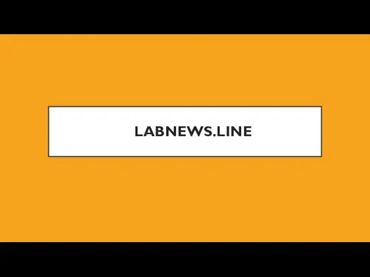 LABNEWS.LINE