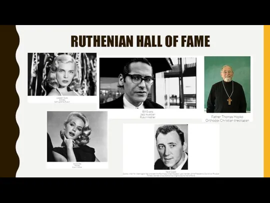 RUTHENIAN HALL OF FAME
