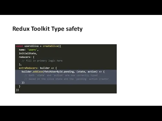 Redux Toolkit Type safety