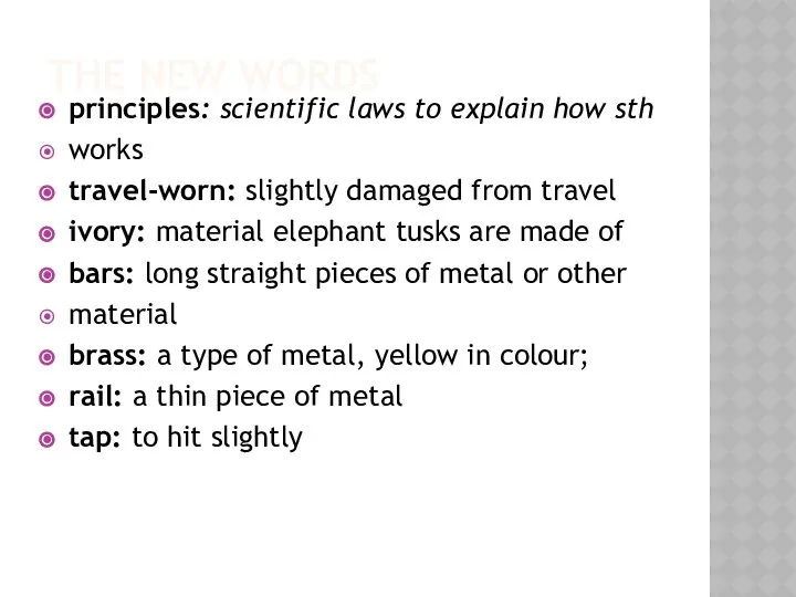 THE NEW WORDS principles: scientific laws to explain how sth works