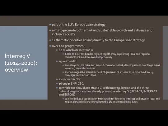 Interreg V (2014-2020): overview part of the EU’s Europe 2020 strategy