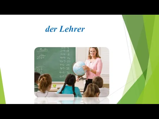 der Lehrer