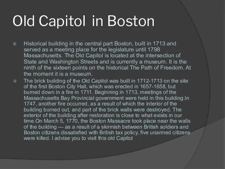 Old Capitol in Boston Historical building in the central part Boston,