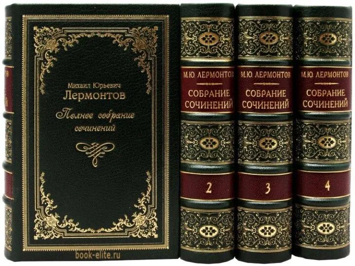 По преданию, стихотворение было навеяно пением молодой казачки Дуньки Догадихи над