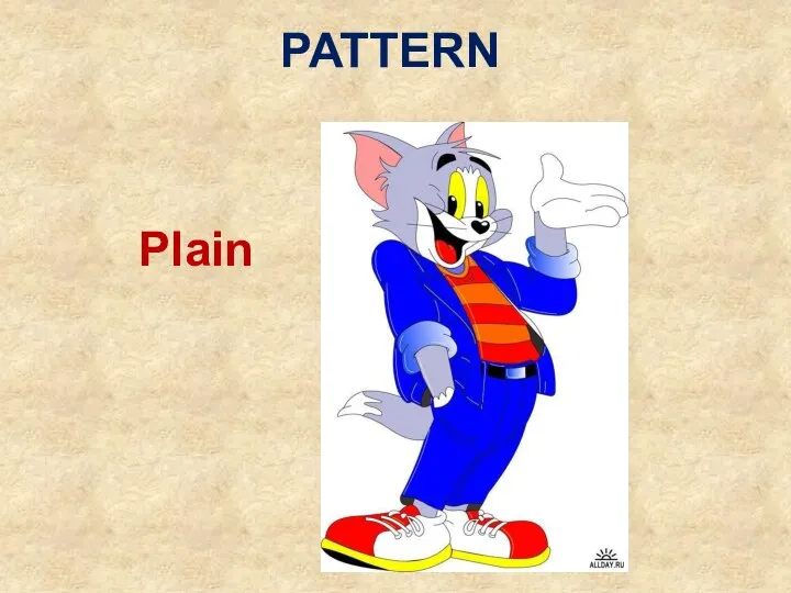 Plain PATTERN