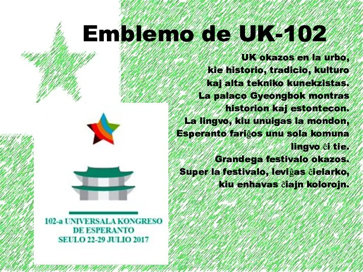 Emblemo de UK-102 UK okazos en la urbo, kie historio, tradicio,