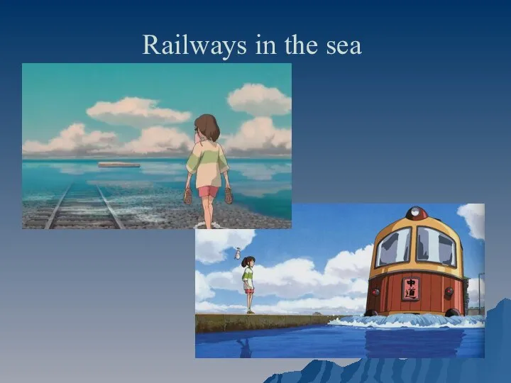 Railways in the sea