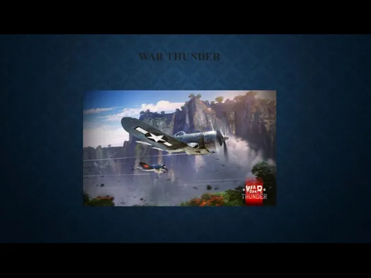 WAR THUNDER