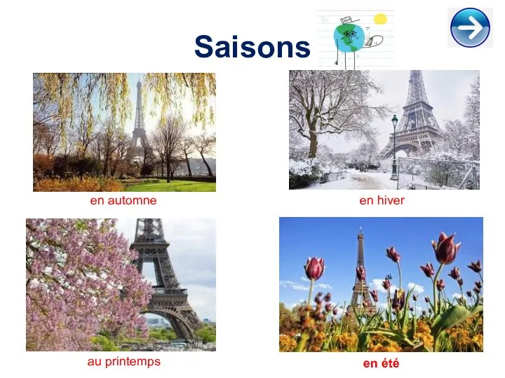 Saisons en hiver au printemps en automne en été