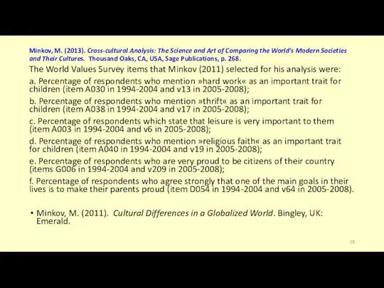 Minkov, M. (2013). Cross-cultural Analysis: The Science and Art of Comparing