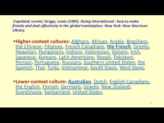 Copeland, Lennie; Griggs, Lewis (1985). Going international : how to make