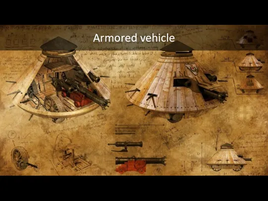 Armored vehicle