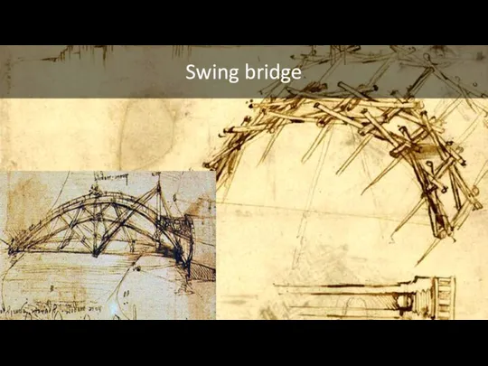 Swing bridge