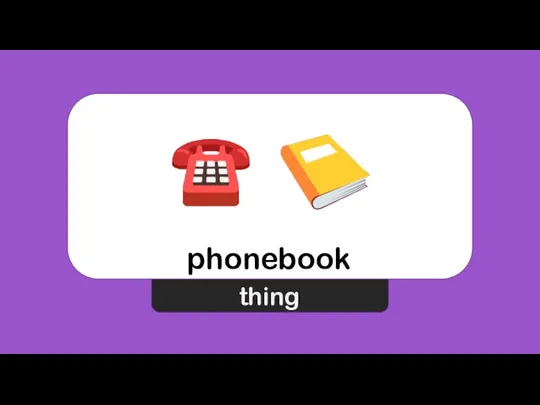 phonebook thing