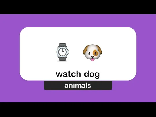 watch dog animals