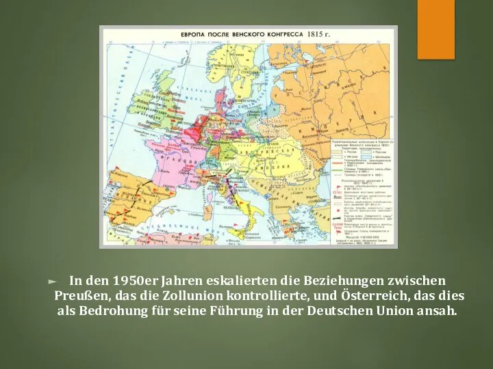 In den 1950er Jahren eskalierten die Beziehungen zwischen Preußen, das die