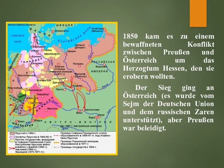 1850 kam es zu einem bewaffneten Konflikt zwischen Preußen und Österreich