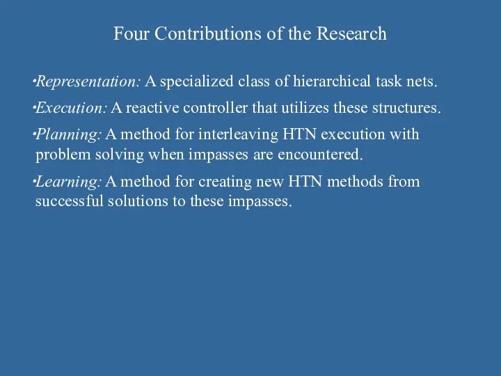 Four Contributions of the Research Representation: A specialized class of hierarchical