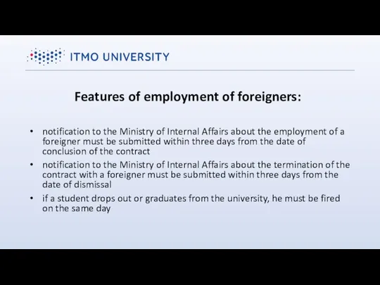 Features of employment of foreigners: notification to the Ministry of Internal