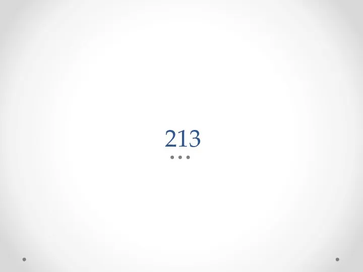 213